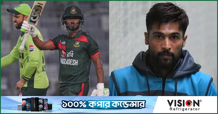 আমার ভয় করছে, পাকিস্তান না সহযোগী দেশ হয়ে যায় : আমির